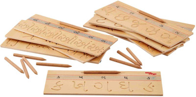 

Eduedge gujarati letter tracing(Beige)