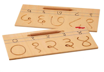 

Eduedge marathi numeral tracing(Multicolor)