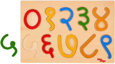

Eduedge marathi numeral puzzle(Multicolor)