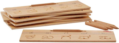 

Eduedge kannada letter tracing(Beige)