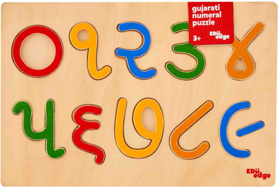 

Eduedge gujarati numeral puzzle(Multicolor)