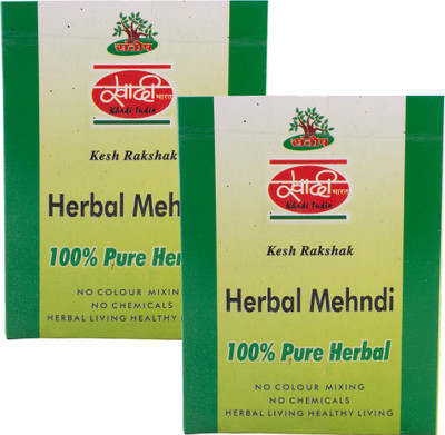 

Khadi India Santosh (Pack Of 2) 100% Natural Mehandi Powder - Black Natural Mehendi(Pack of 2)