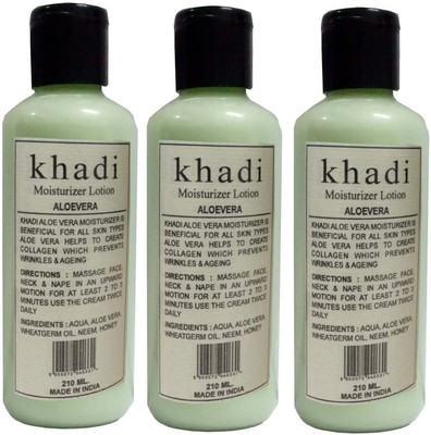 

Khadi Herbal Moisturizer Lotion Aloevera(630 ml)