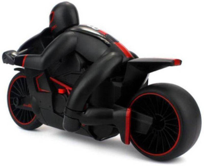 

SBJCollections Remote control bike for kids(Multicolor)