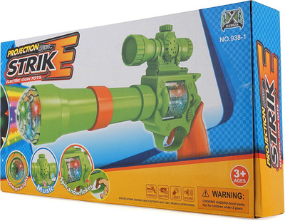 

Anand Suit Collection ELECTRIC GUN TOY(Multicolor)