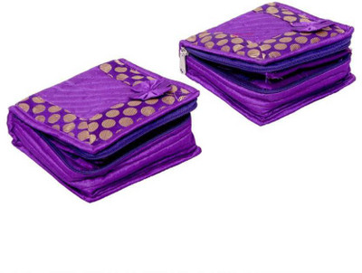 

FORE TREND Jewellery Kit / Wedding Collection Gift of 2 Pcs Set -Heavy Quilted Material, Multi purpose-Purple Vanity Box(Purple)