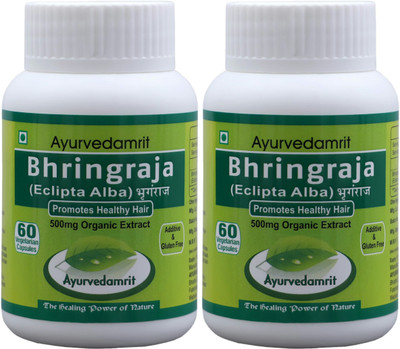 

Ayurvedamrit Bhringraja, A Hair Care Ayurvedic Herbal Supplements with 100% Bhringraja / Eclipta Alba Extract - 60 Vegetarian Capsules (Pack Of 2)(120 No)