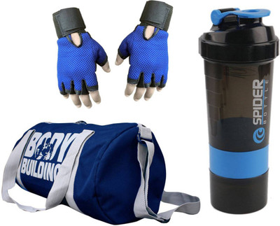 

Snipper Combo of Bodybuilding Blue Bag , Gloves blue And Spider Shaker Blue Gym & Fitness Kit