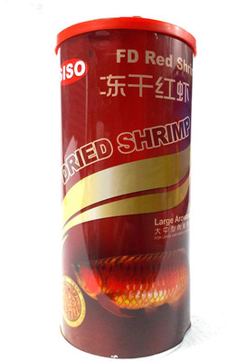 

siso fd red shrimp 130g Shrimp 130 g Dry Fish Food