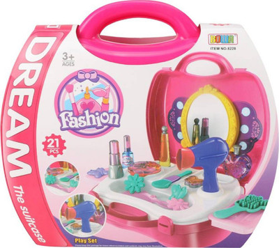 

Jannat TOYS BEAUTY SET