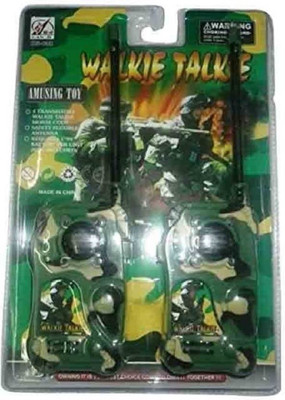 

P17 collection Military Walkie Talkie Set