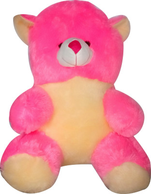 

INF INF-SITTING PINK 60 - 60 cm(Pink)