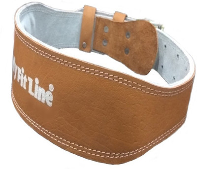 

StepInnStore Best Quality Leather Padded Weight Lifting belt Waist Support(Brown