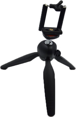 

Dice YT-228 Tripod(Black, Supports Up to 300 g)