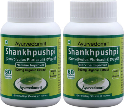 

Ayurvedamrit Shankhpushpi, A Brain Tonic Ayurvedic Herbal Supplement For Improving Memory with 100% Shankhpushpi / Convolvulus Pluricaulis Extract - 60 Vegetarian Capsules (Pack Of 2)(120 No)