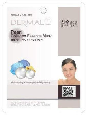 

The Face Shop 2016 New Real Nature Mask Sheet (Variety Set - 10 Sheets)(0 g)
