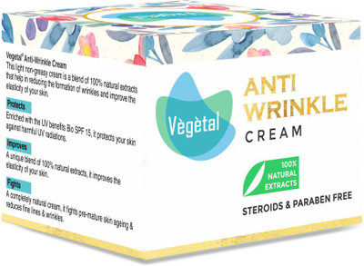 

Vegetal Ecom21(40 g)