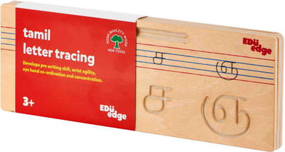 Eduedge tamil letter tracing(Beige)
