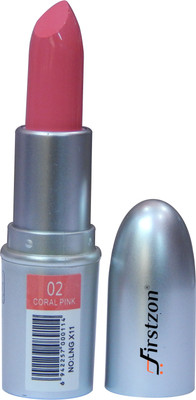 

firstzon™ Mantrap Glory Lips matte lipstick(Coral Pink)
