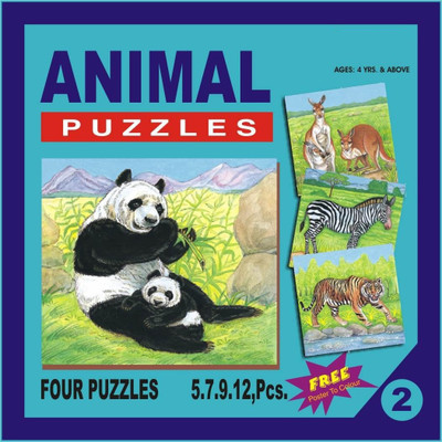 

Tingoking 0702 Animal Puzzle No. 2 (5 to 12 Piece)(25 Pieces)
