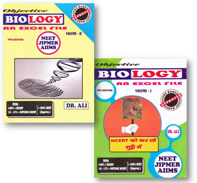 Objective Biology ( Dr. Ali)-2019 For Neet , Aiims & Jipmer Mcq(Paperback, DR. ALI)
