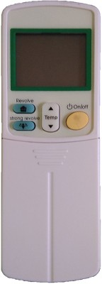 

perfectstore DAIKI DAIKIN AC 128 Remote Controller(White)