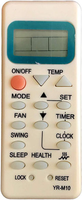 

perfectstore ac 39 yr mh haier yr-mh-39 Remote Controller(White)