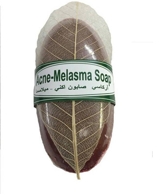

Acne Melasma Argussy(110 g)