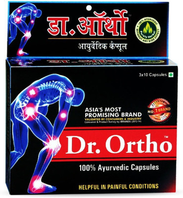 

Dr. Ortho Pain Relief Capsules 30 Caps. Capsules(30 g)