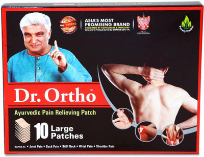 

Dr. Ortho Pain Relief Patch - 10 Large Patches Plaster & Patch(10 Patches)