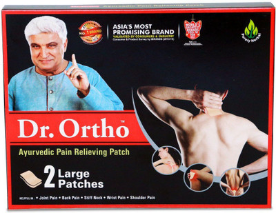 

Dr. Ortho Pain Relief Patch - 2 Large Patches Plaster & Patch(2 Patches)