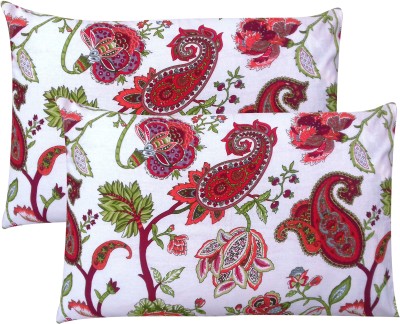 Miyanbazaz textiles Printed Pillows Cover(Pack of 2, 45*71, Multicolor)