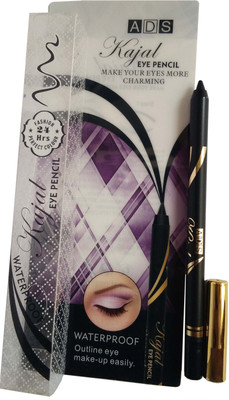 

ADS Eye Pencil Black 0.6 g(black)