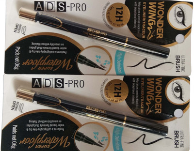 

ADS Wonder Wing Eyeliner Pack of 2 0.6 g(white)