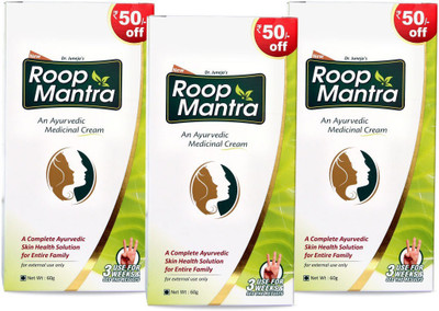

Roop Mantra Ayurvedic Fairness Cream 60gm (Pack of 3)(180 g)