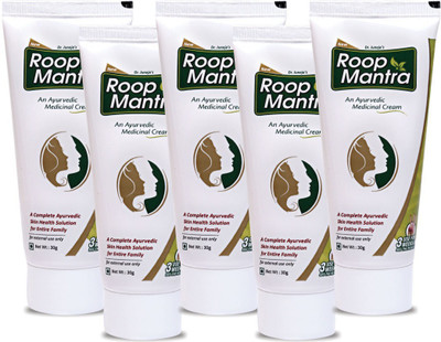 

Roop Mantra Ayurvedic fairness cream (Pack of 5)(150 g)