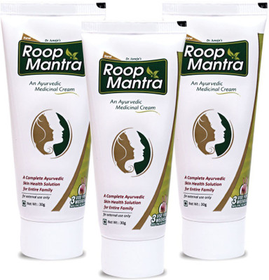 

Roop Mantra Face Cream 30gm, Pack of 3 - Ayurvedic Fairness Cream for Men & Women(30 g)