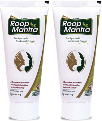 

Roop Mantra Face Cream 30gm, Pack of 2 - Ayurvedic Fairness Cream for Men & Women(30 g)