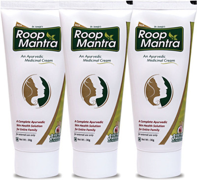 

Roop Mantra Ayurvedic Fairness Cream (Pack of 3)(90 g)