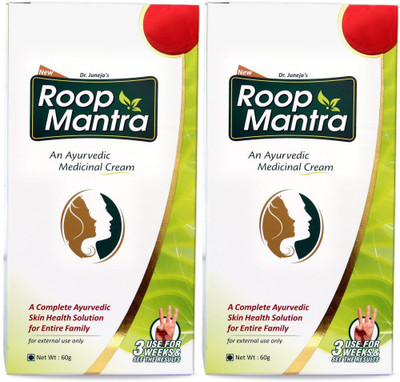 

Roop Mantra Ayurvedic Fairness Cream 60gm (Pack of 2)(120 g)