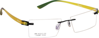 

Redex Rimless Rectangle Frame(52 mm