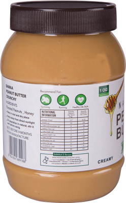 

Bawaa Natural Creamy Peanut Butter (Honey, Vegan and Gluten Free) 2 kg(Pack of 2)