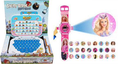 hreedhan enterprises kids laptop(Multicolor)