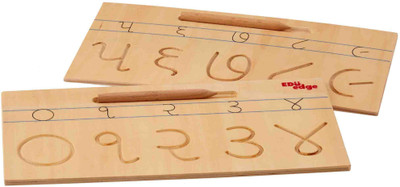 

Eduedge gujarati numeral tracing(Beige)
