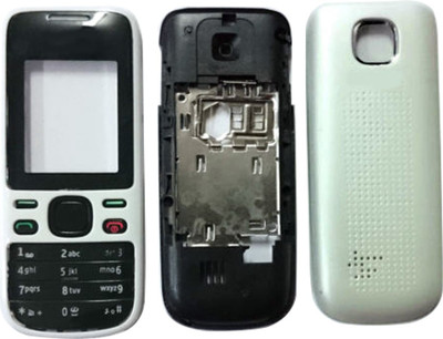 

Oktata Nokia 2690 Front & Back Panel(White)