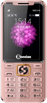 

Snexian M6044(Rose Gold)