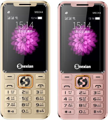

Snexian M6044 Combo of Two Mobiles(Gold&Rose Gold)