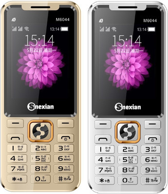 

Snexian M6044 Combo of Two Mobiles(Gold&Silver)