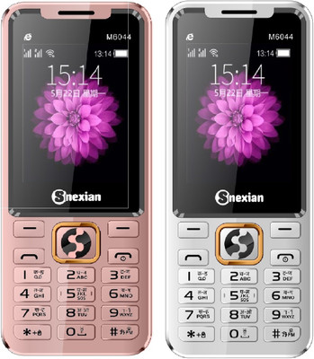 

Snexian M6044 Combo of Two Mobiles(Rose Gold&Silver)