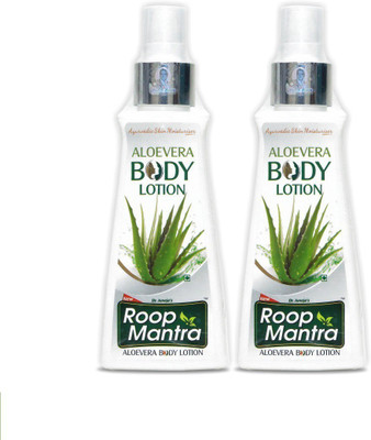

Roop Mantra Aloevera Body Lotion 100ml, Pack of 2(100 ml)